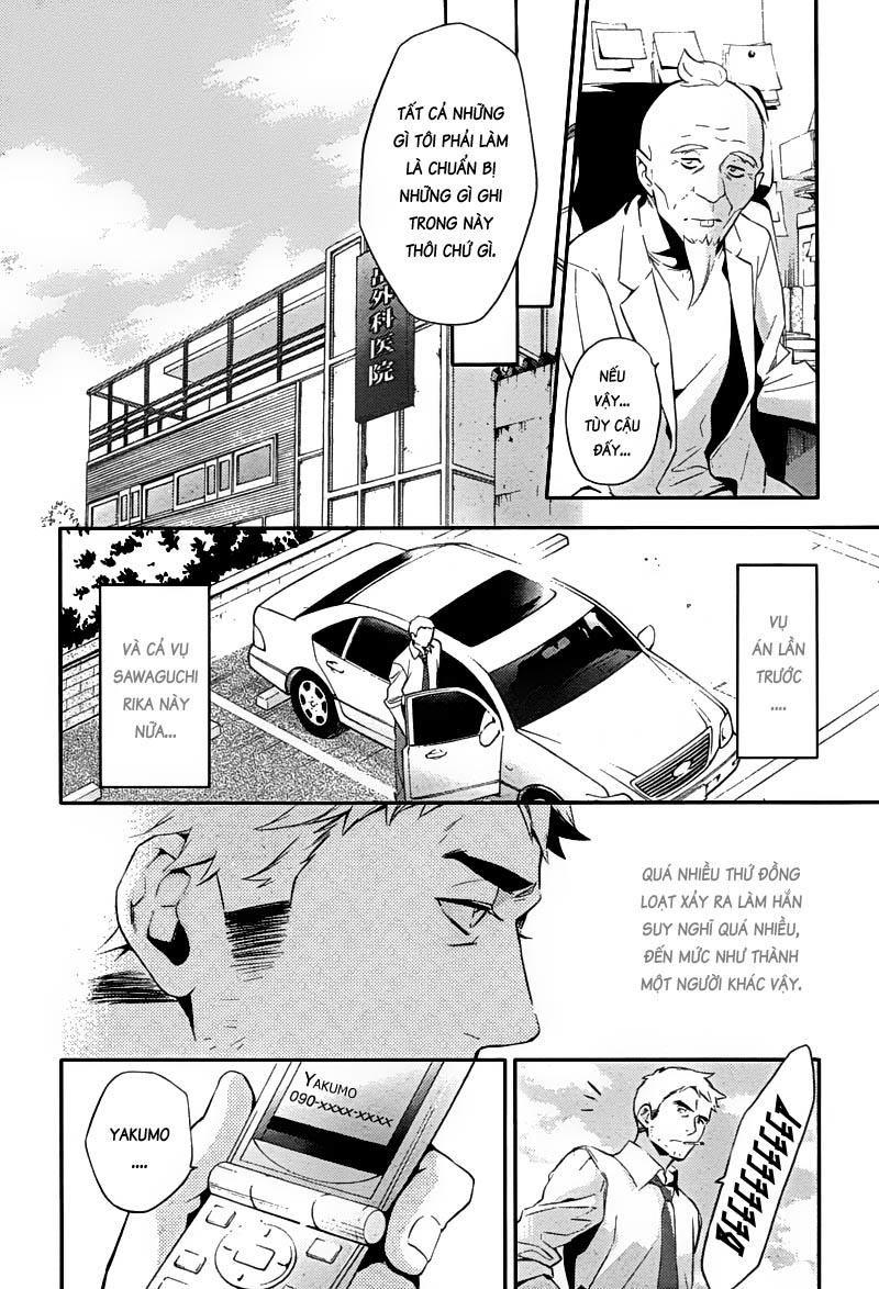 Shinrei Tantei Yakumo Chapter 21 - Trang 2