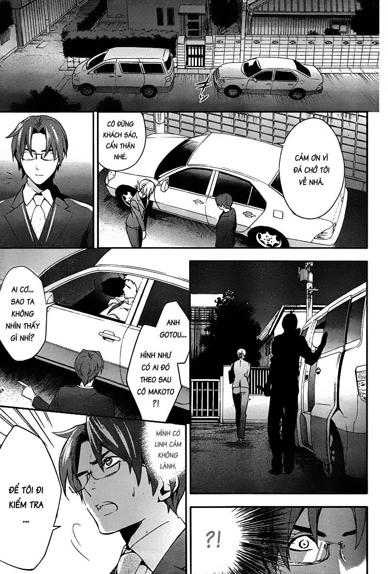 Shinrei Tantei Yakumo Chapter 20 - Trang 2