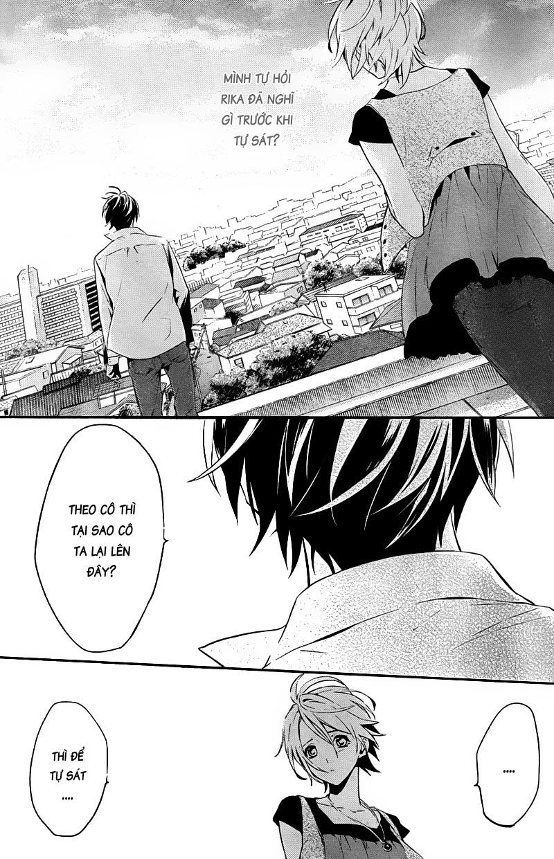 Shinrei Tantei Yakumo Chapter 20 - Trang 2