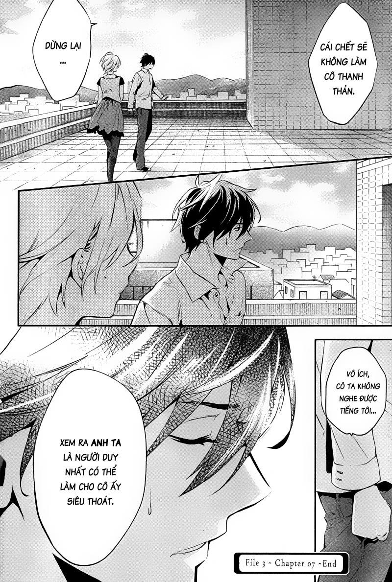 Shinrei Tantei Yakumo Chapter 20 - Trang 2