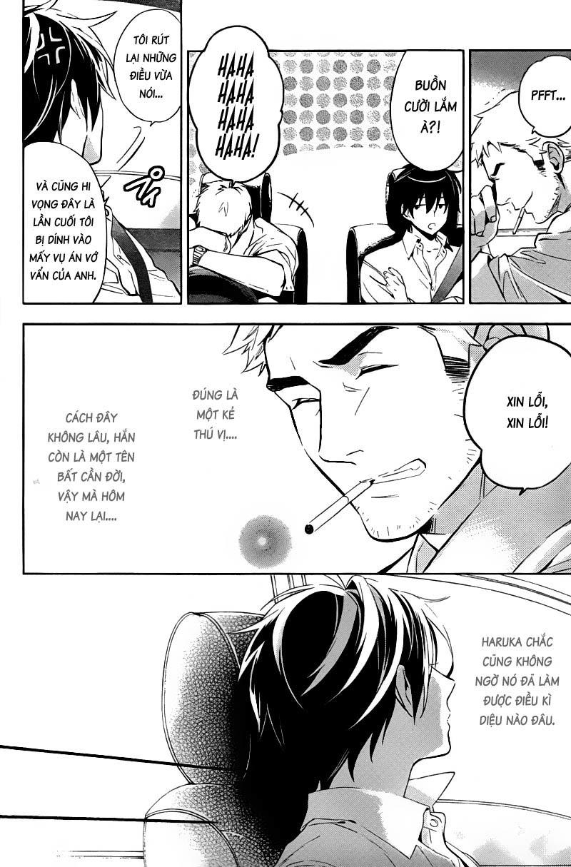 Shinrei Tantei Yakumo Chapter 18 - Trang 2