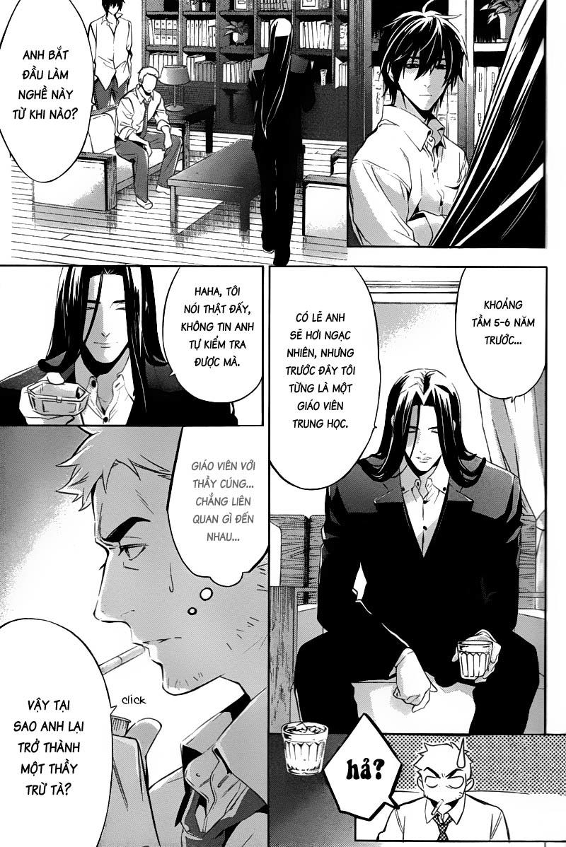 Shinrei Tantei Yakumo Chapter 18 - Trang 2