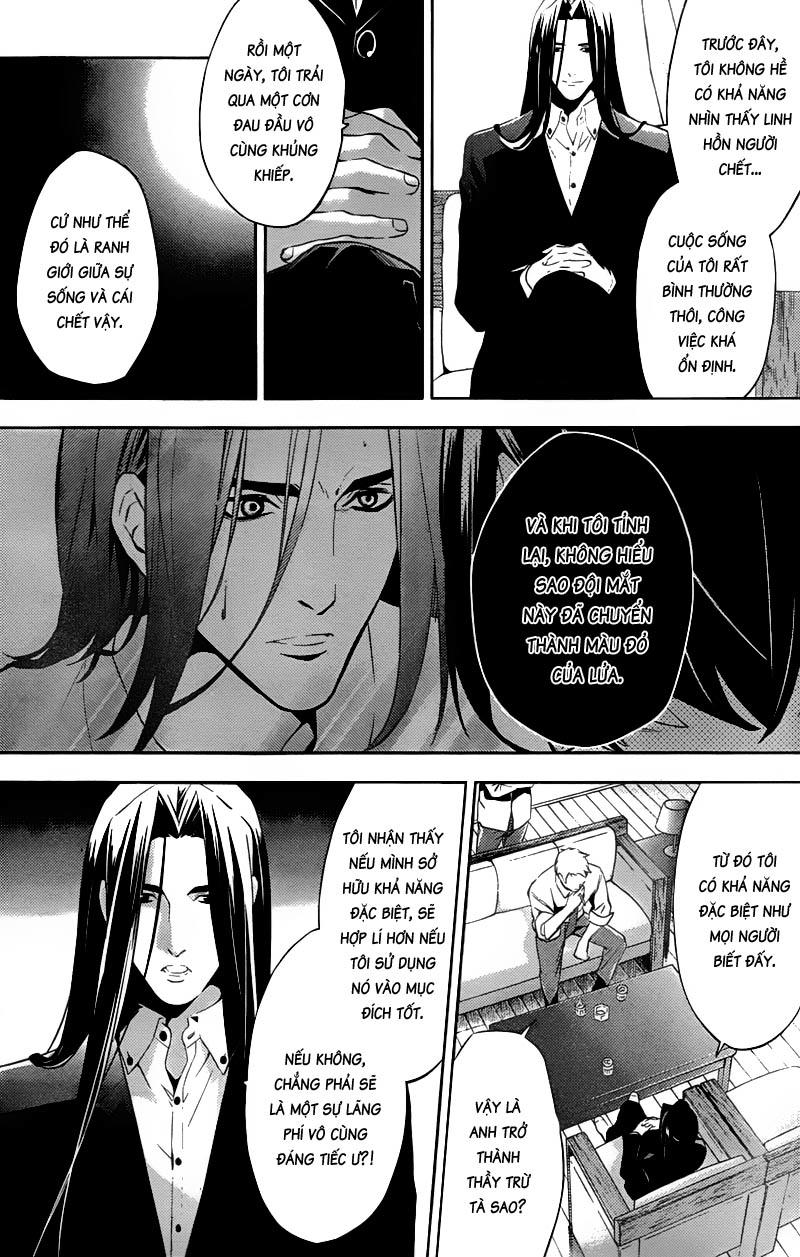 Shinrei Tantei Yakumo Chapter 18 - Trang 2