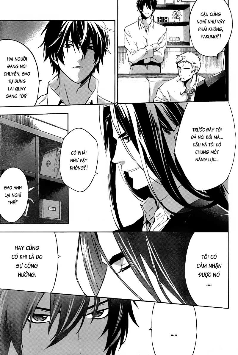 Shinrei Tantei Yakumo Chapter 18 - Trang 2