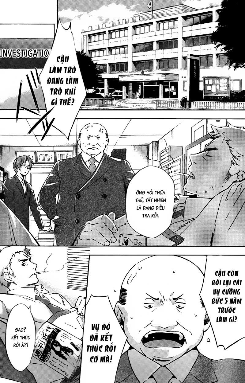 Shinrei Tantei Yakumo Chapter 18 - Trang 2