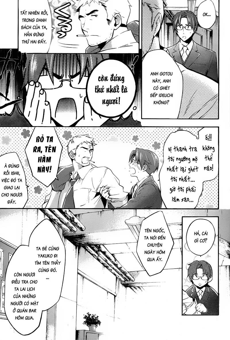 Shinrei Tantei Yakumo Chapter 18 - Trang 2