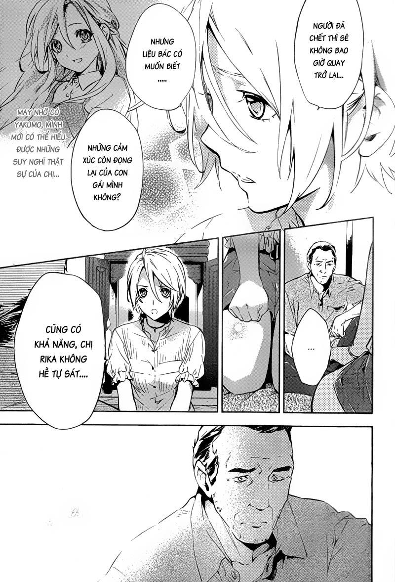 Shinrei Tantei Yakumo Chapter 17 - Trang 2