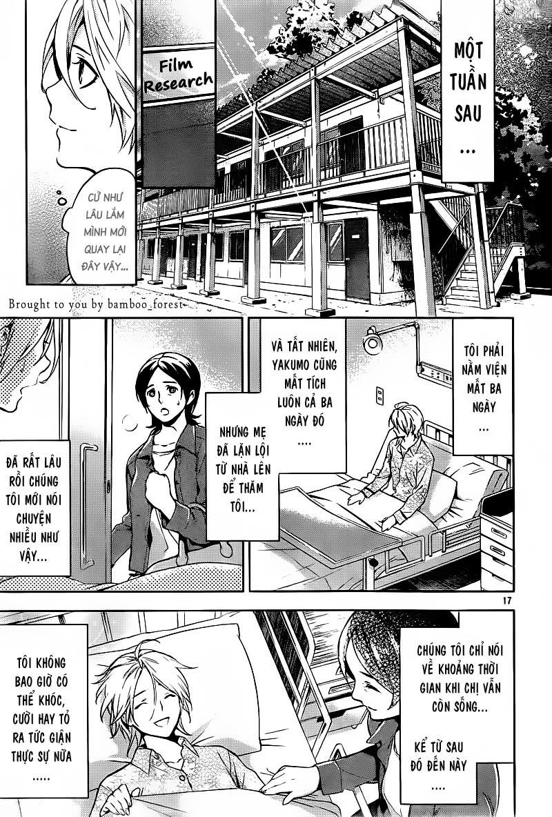 Shinrei Tantei Yakumo Chapter 13 - Trang 2