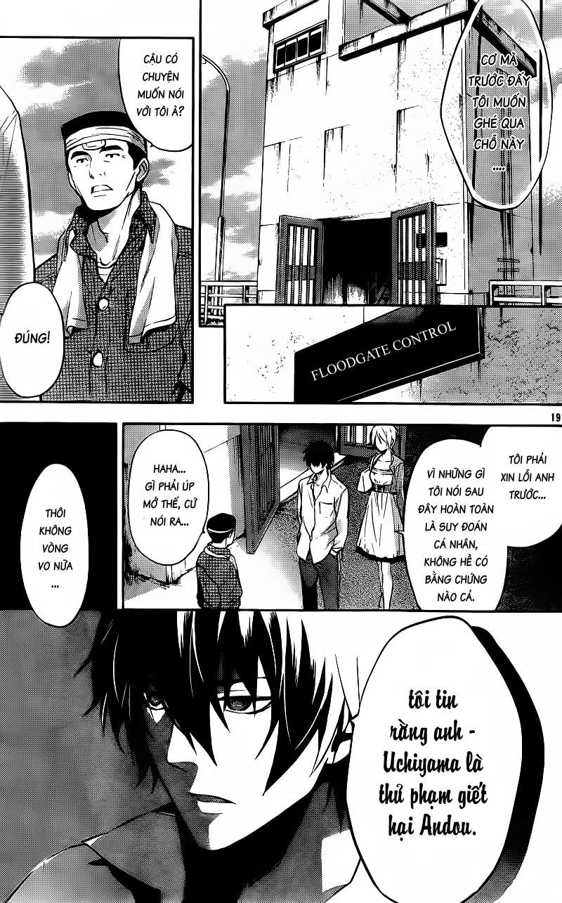 Shinrei Tantei Yakumo Chapter 13 - Trang 2