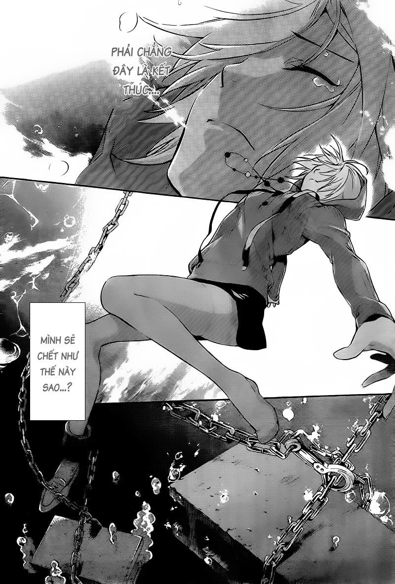 Shinrei Tantei Yakumo Chapter 13 - Trang 2