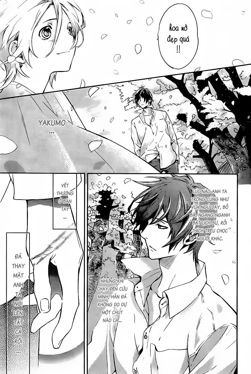 Shinrei Tantei Yakumo Chapter 13 - Trang 2