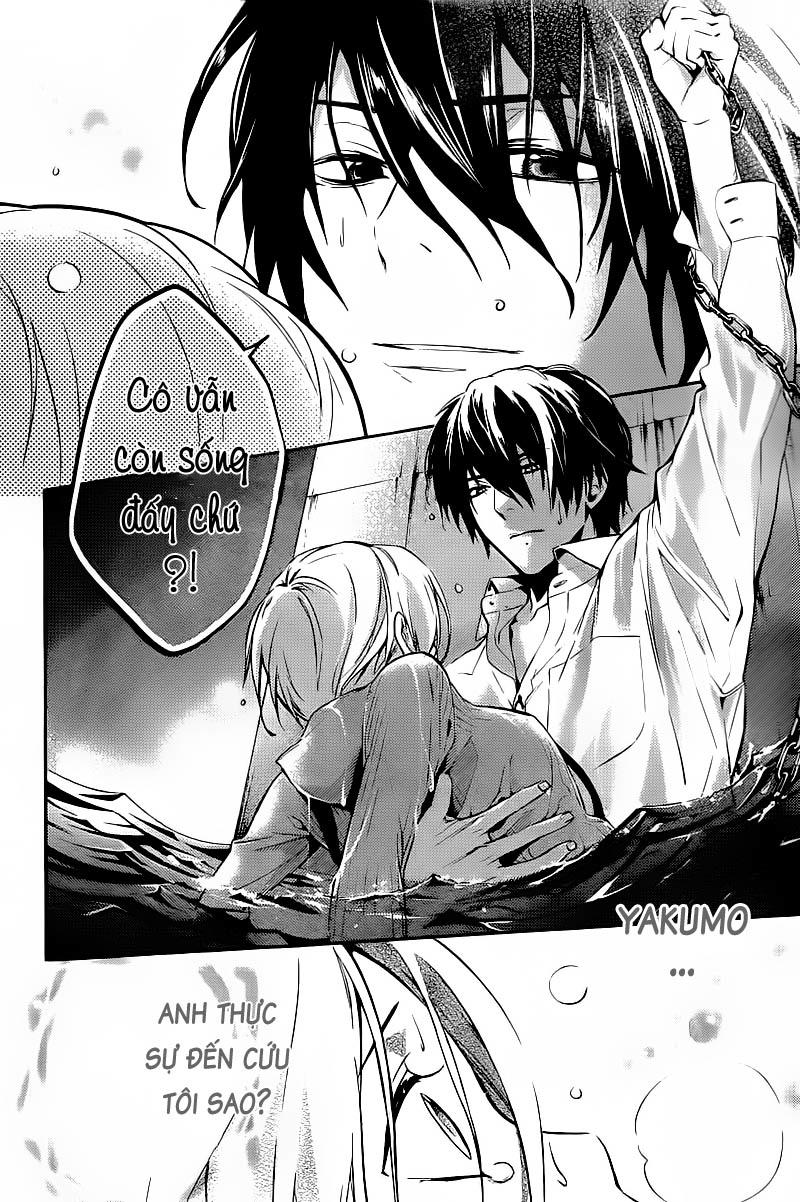 Shinrei Tantei Yakumo Chapter 13 - Trang 2