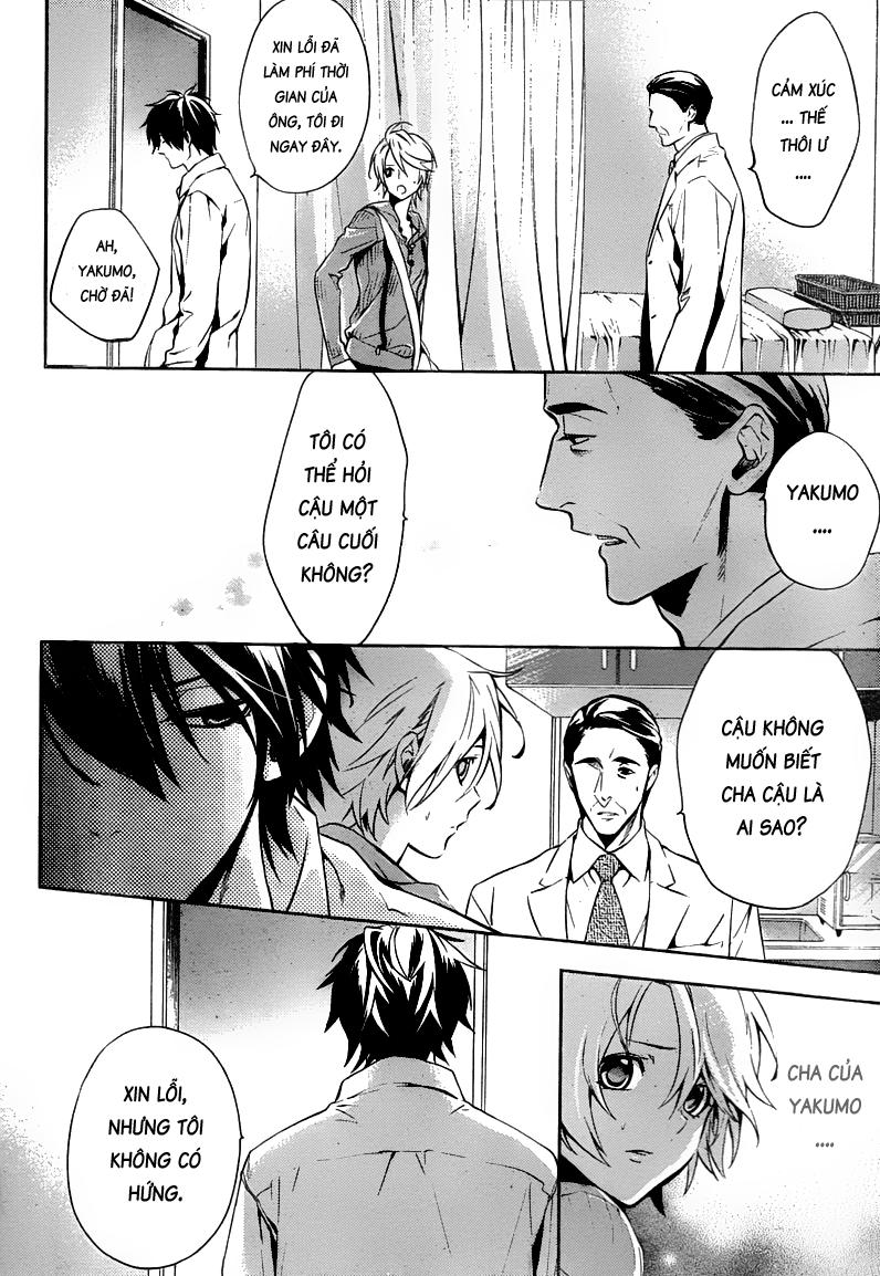 Shinrei Tantei Yakumo Chapter 11 - Trang 2