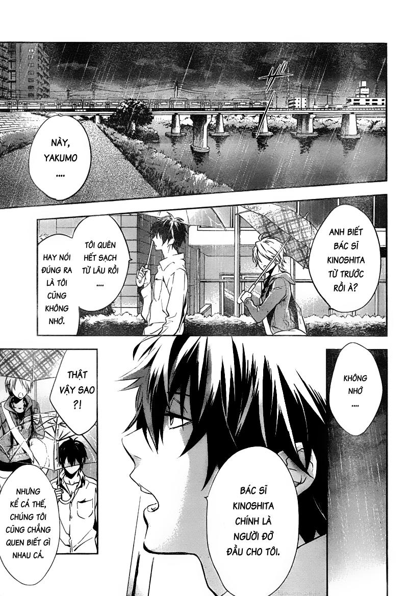 Shinrei Tantei Yakumo Chapter 11 - Trang 2