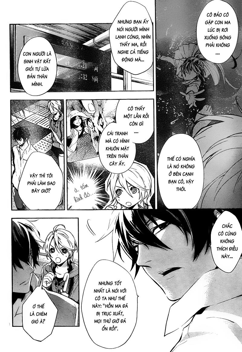 Shinrei Tantei Yakumo Chapter 11 - Trang 2