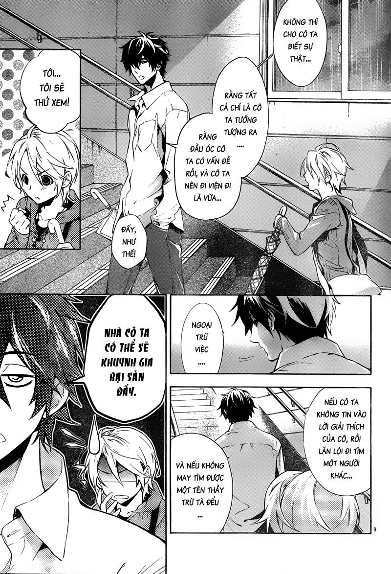 Shinrei Tantei Yakumo Chapter 11 - Trang 2