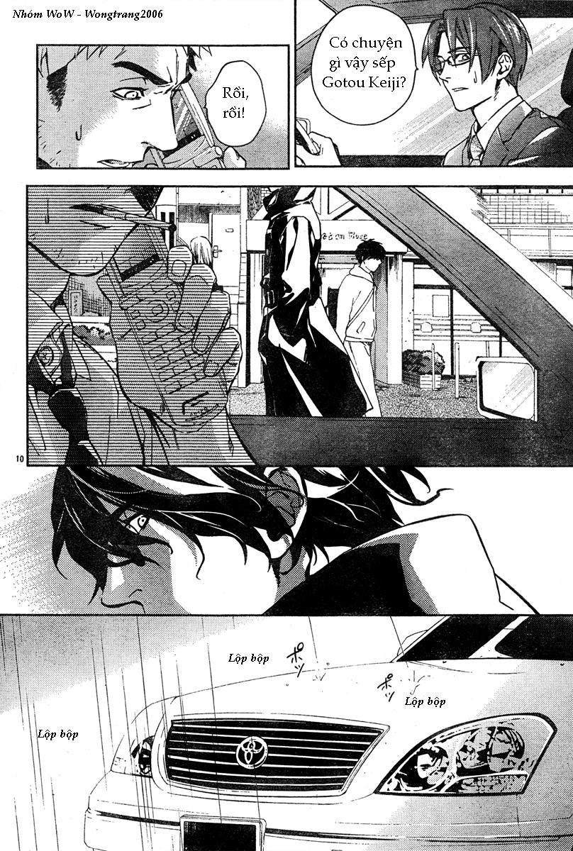 Shinrei Tantei Yakumo Chapter 10 - Trang 2