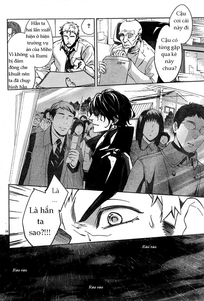 Shinrei Tantei Yakumo Chapter 10 - Trang 2