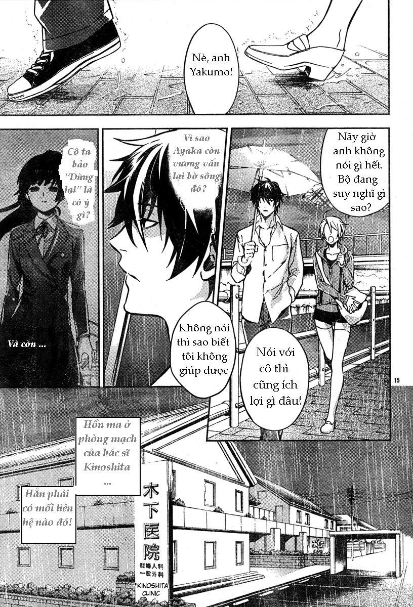 Shinrei Tantei Yakumo Chapter 10 - Trang 2