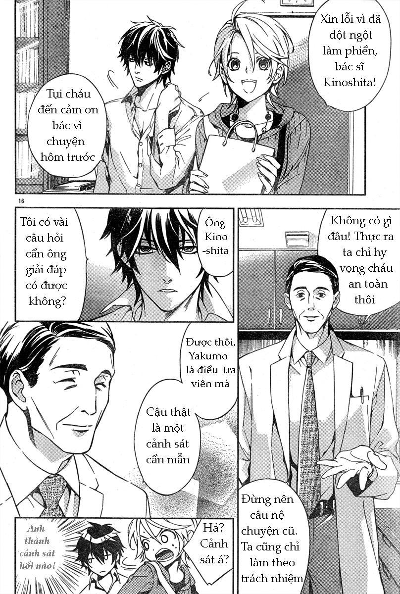 Shinrei Tantei Yakumo Chapter 10 - Trang 2