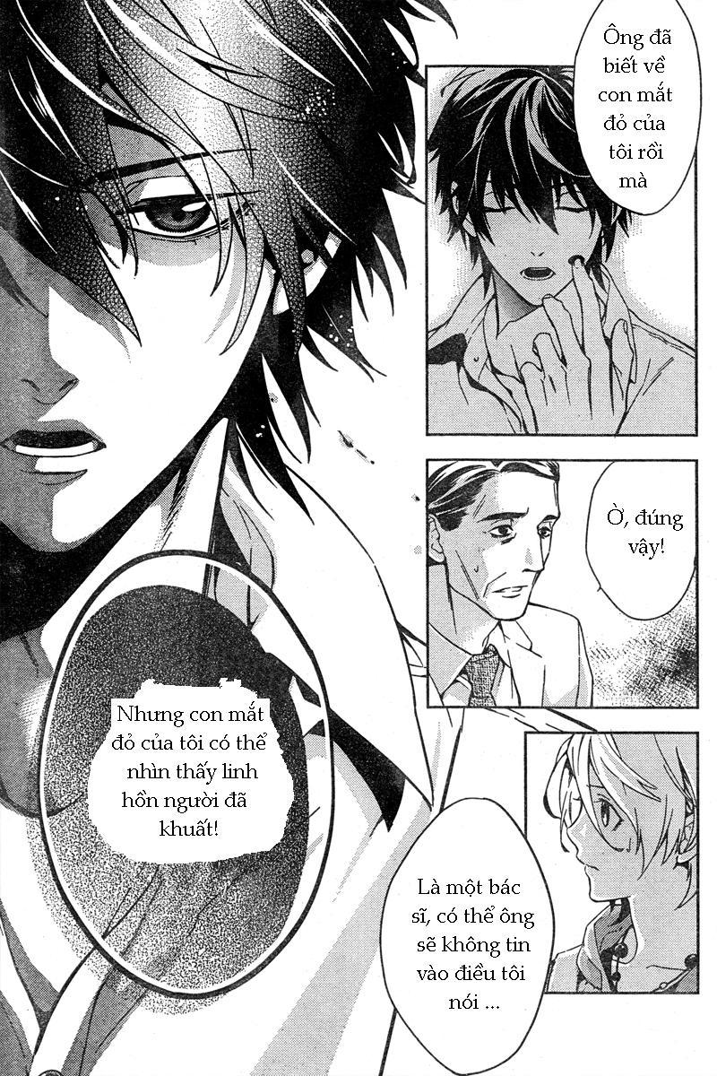 Shinrei Tantei Yakumo Chapter 10 - Trang 2