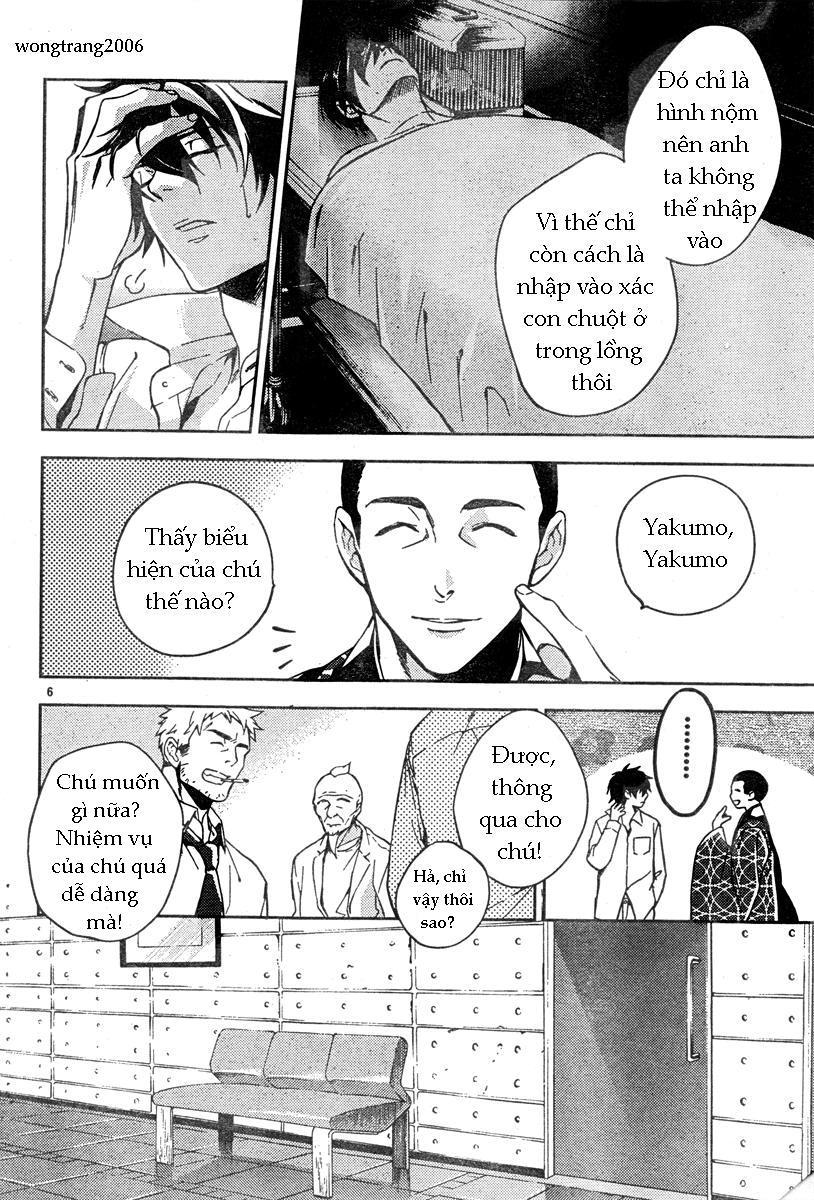 Shinrei Tantei Yakumo Chapter 10 - Trang 2