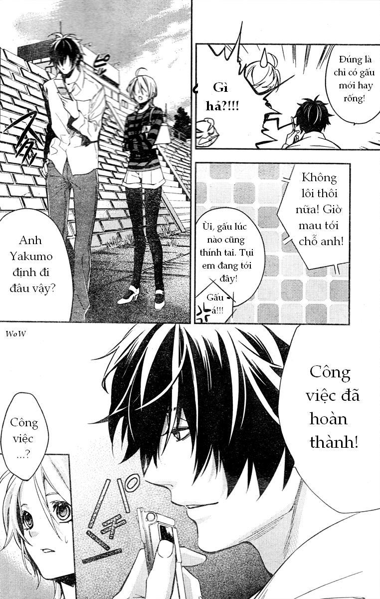 Shinrei Tantei Yakumo Chapter 9 - Trang 2