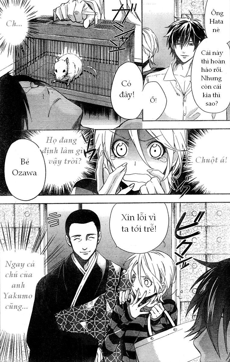 Shinrei Tantei Yakumo Chapter 9 - Trang 2