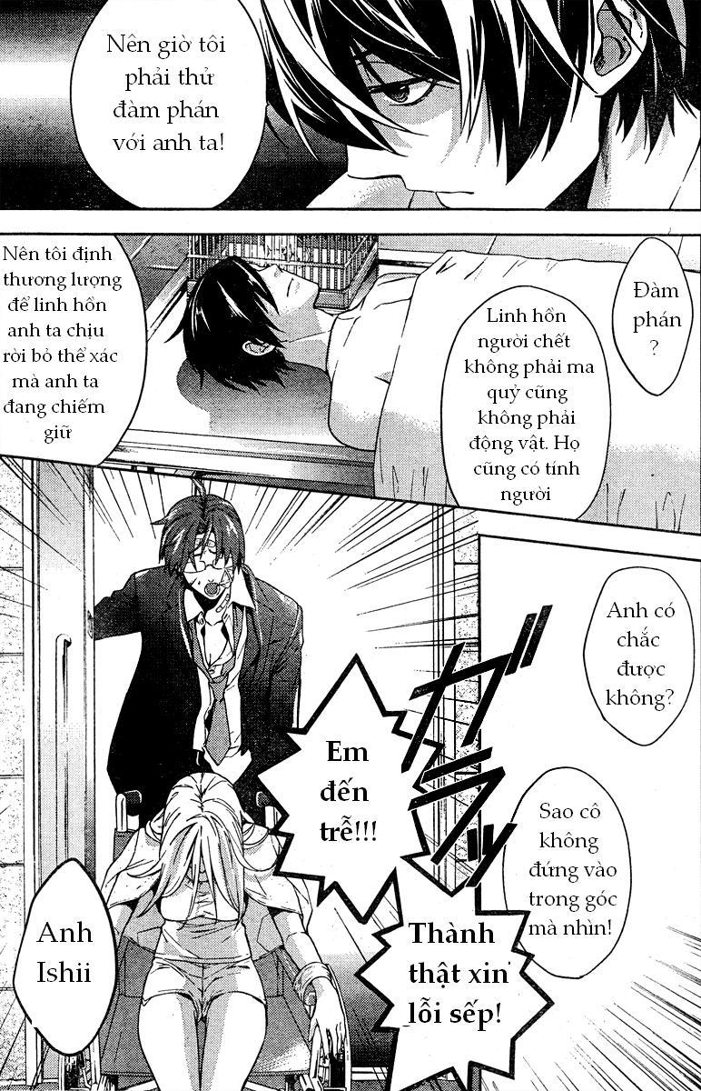 Shinrei Tantei Yakumo Chapter 9 - Trang 2