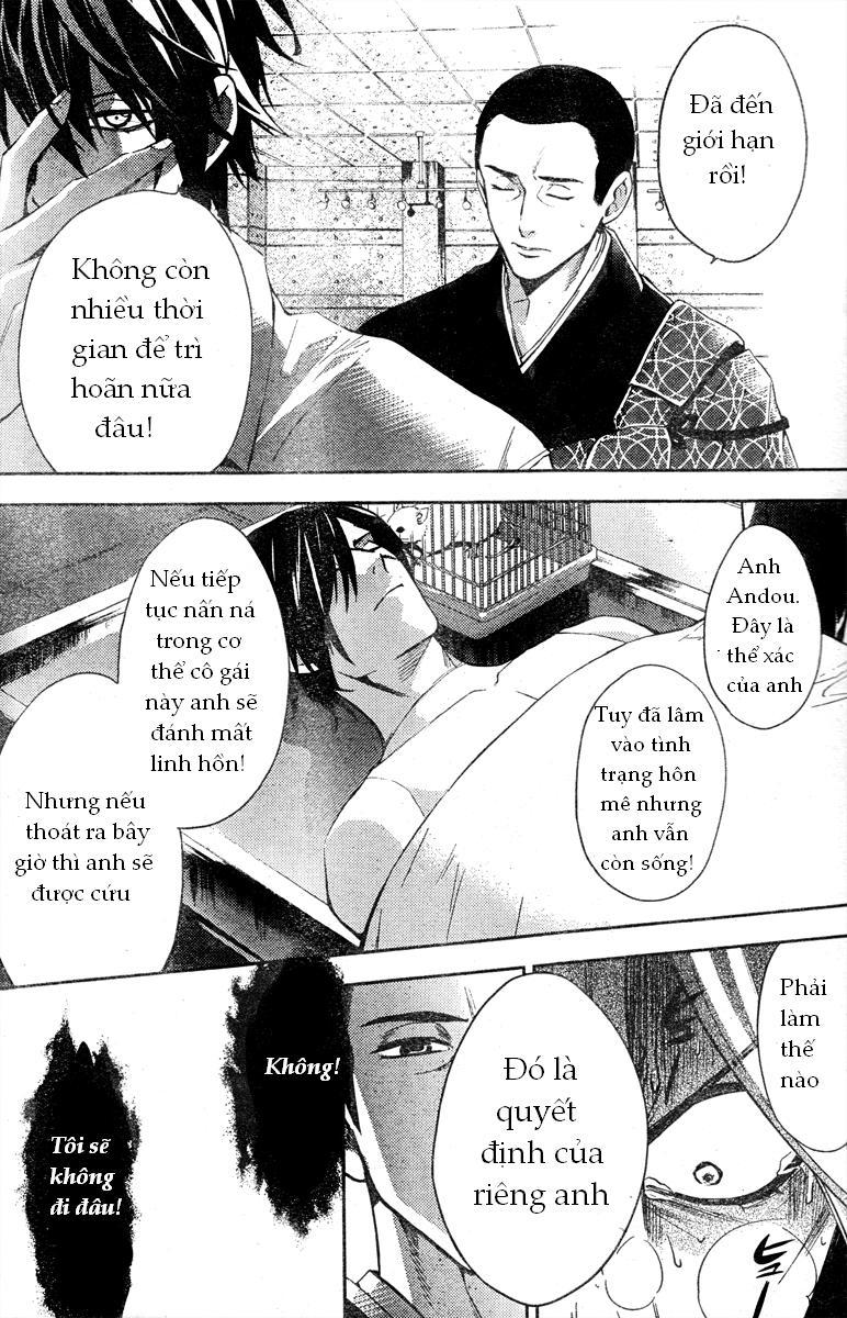 Shinrei Tantei Yakumo Chapter 9 - Trang 2