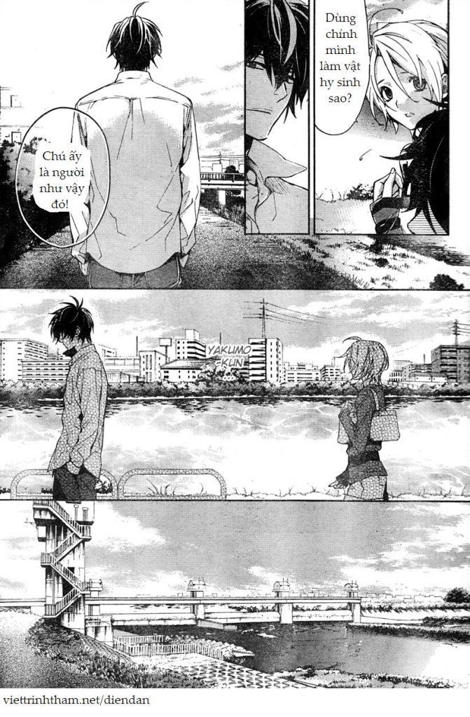 Shinrei Tantei Yakumo Chapter 9 - Trang 2