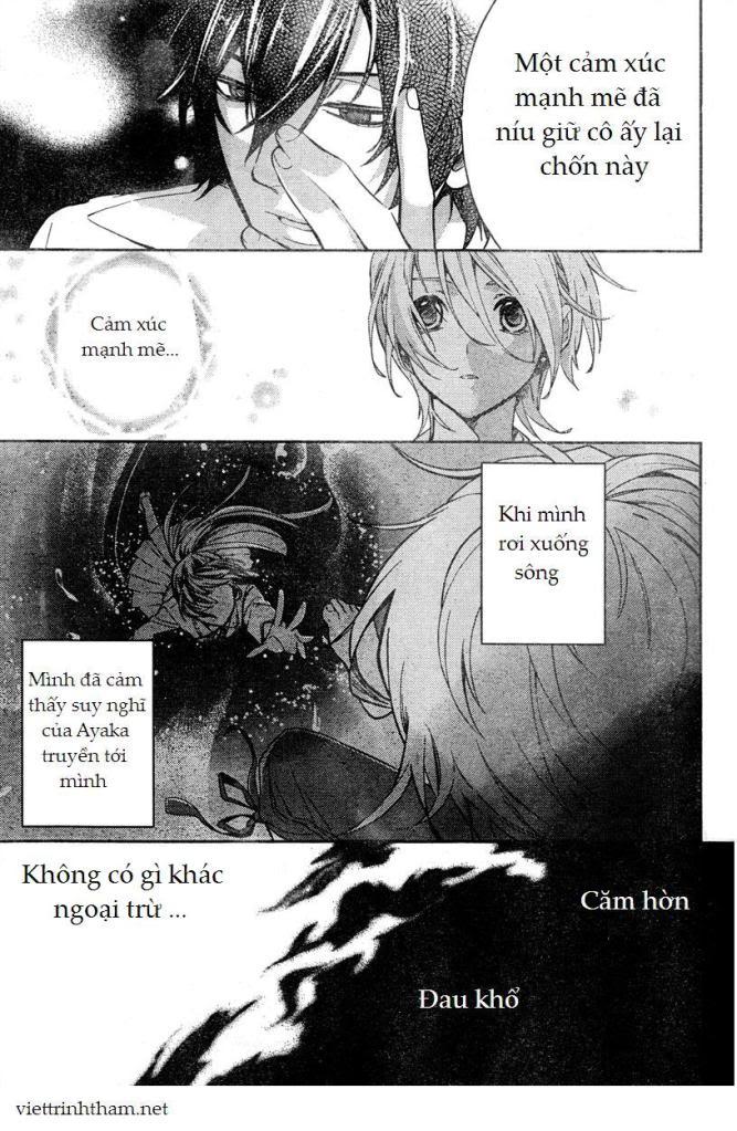 Shinrei Tantei Yakumo Chapter 9 - Trang 2