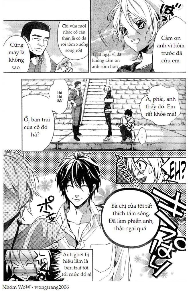 Shinrei Tantei Yakumo Chapter 9 - Trang 2