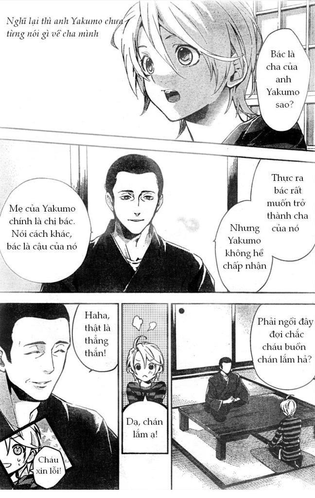 Shinrei Tantei Yakumo Chapter 8 - Trang 2