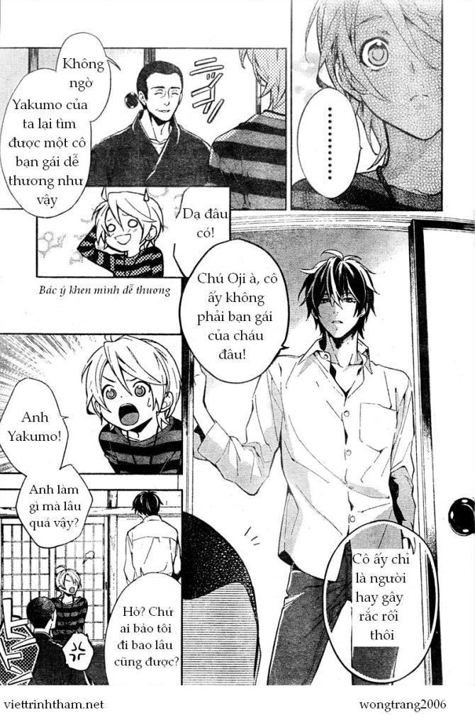 Shinrei Tantei Yakumo Chapter 8 - Trang 2