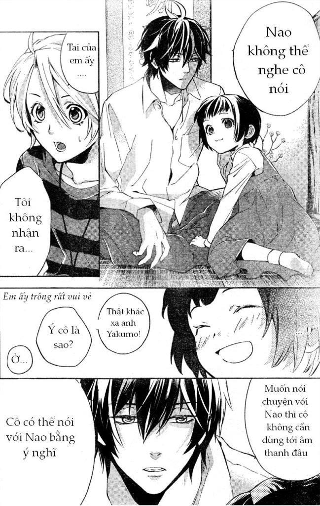 Shinrei Tantei Yakumo Chapter 8 - Trang 2