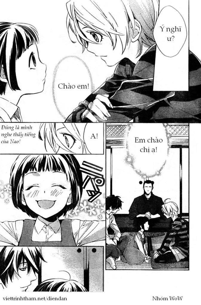 Shinrei Tantei Yakumo Chapter 8 - Trang 2