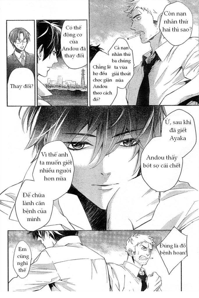 Shinrei Tantei Yakumo Chapter 7 - Trang 2