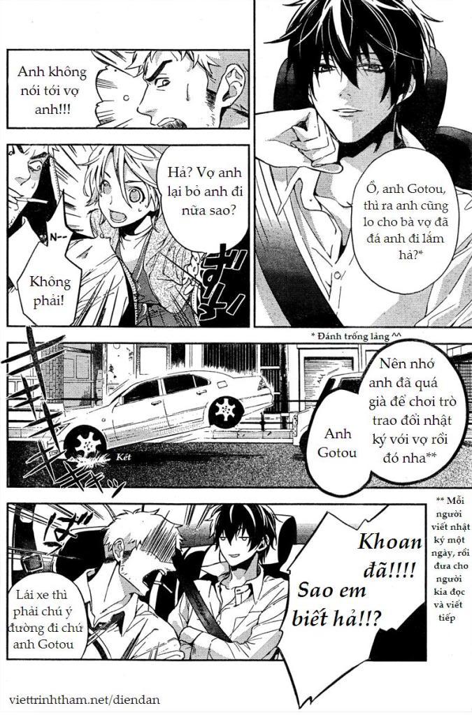 Shinrei Tantei Yakumo Chapter 7 - Trang 2