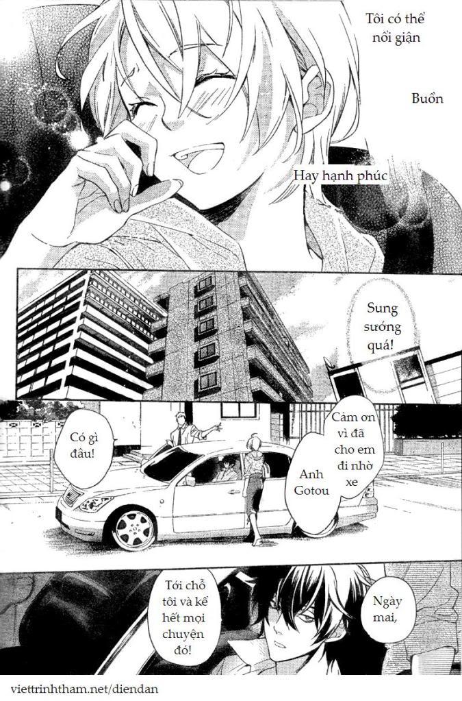 Shinrei Tantei Yakumo Chapter 7 - Trang 2