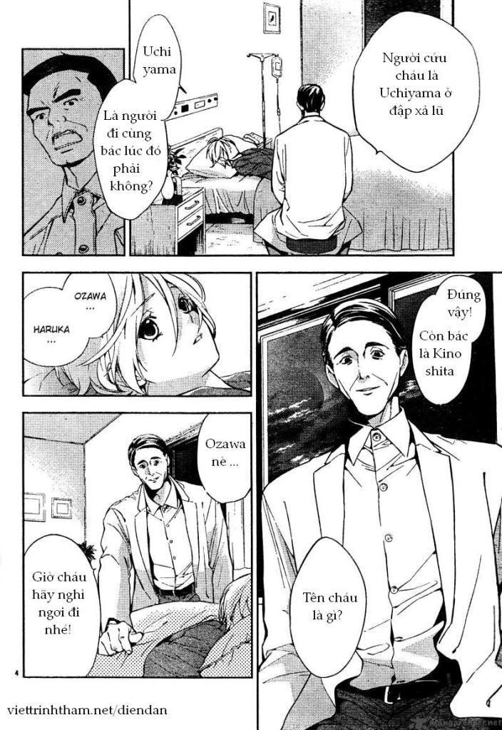 Shinrei Tantei Yakumo Chapter 6 - Trang 2