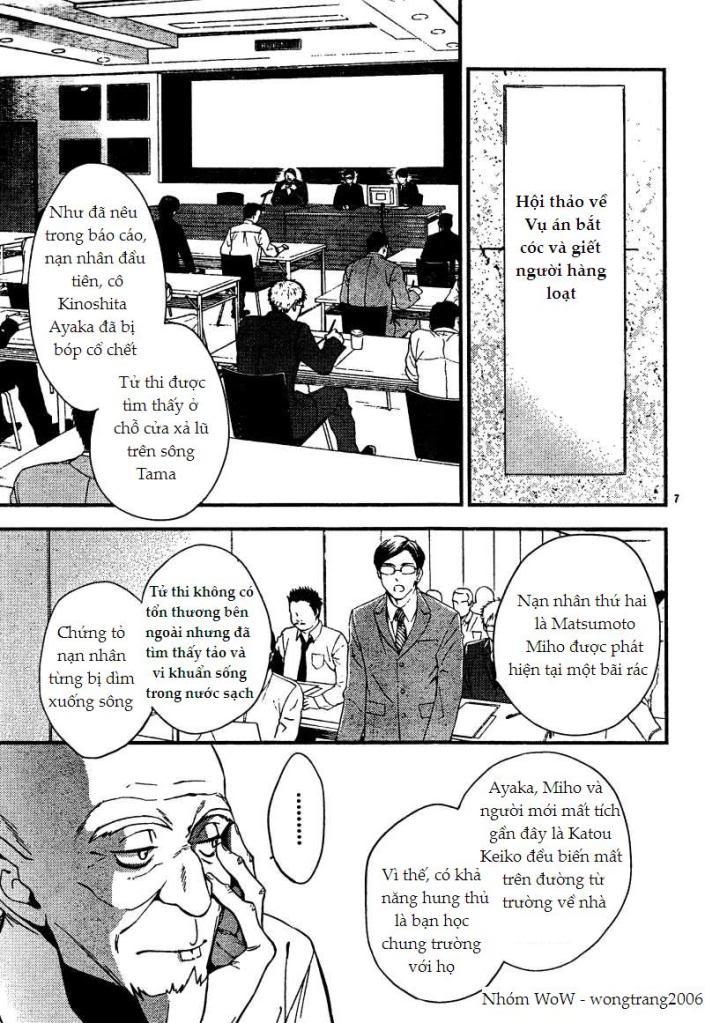 Shinrei Tantei Yakumo Chapter 6 - Trang 2