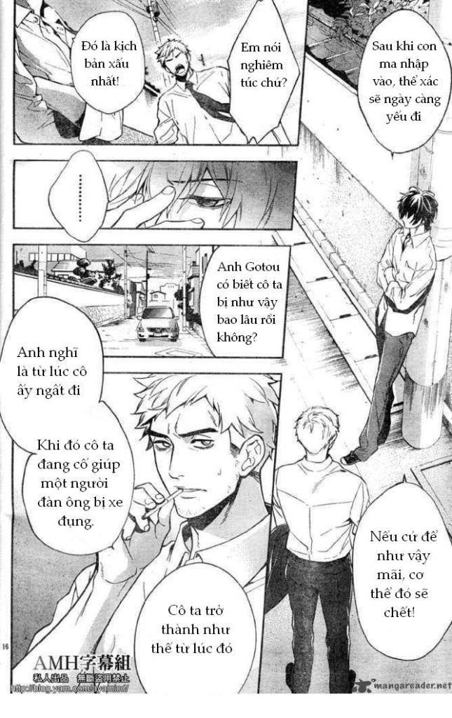 Shinrei Tantei Yakumo Chapter 5 - Trang 2