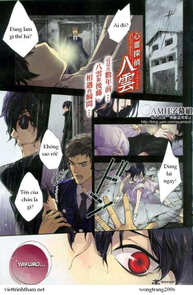 Shinrei Tantei Yakumo Chapter 5 - Trang 2