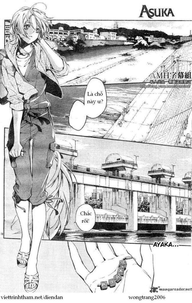 Shinrei Tantei Yakumo Chapter 5 - Trang 2