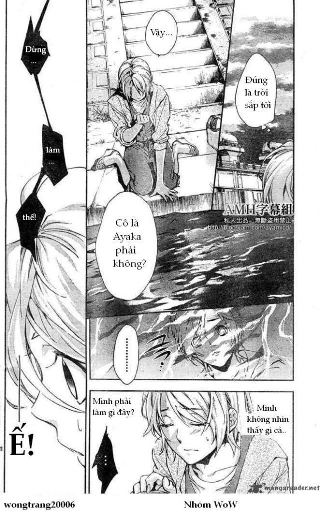 Shinrei Tantei Yakumo Chapter 5 - Trang 2