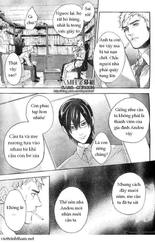 Shinrei Tantei Yakumo Chapter 5 - Trang 2