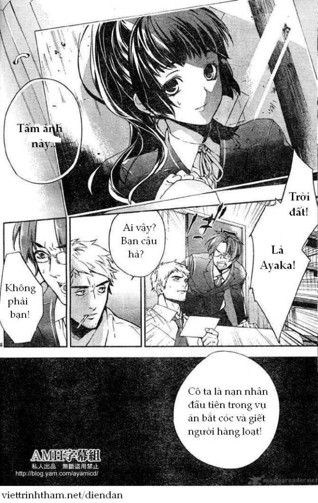 Shinrei Tantei Yakumo Chapter 5 - Trang 2