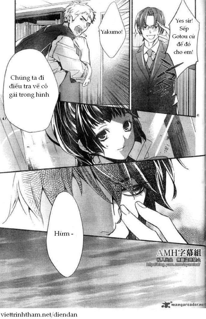 Shinrei Tantei Yakumo Chapter 5 - Trang 2