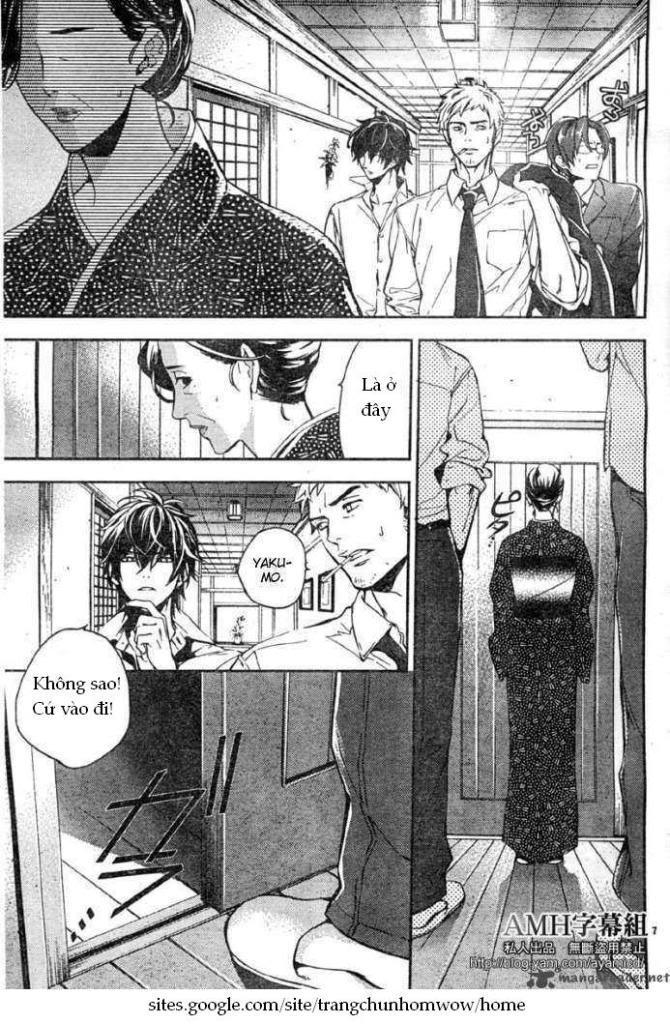 Shinrei Tantei Yakumo Chapter 5 - Trang 2